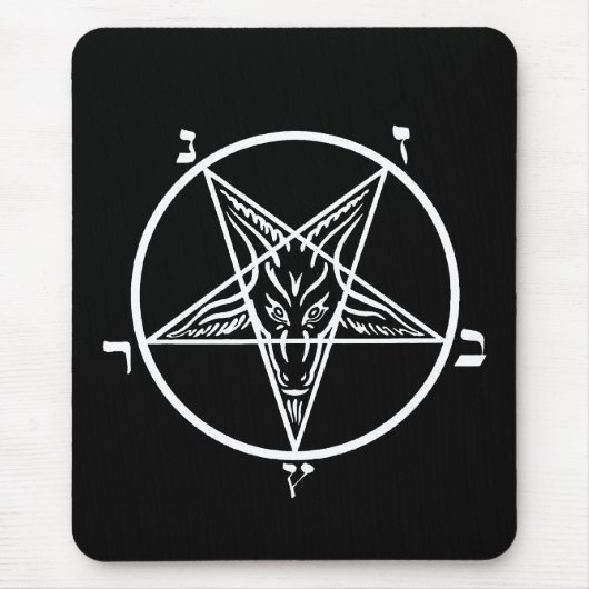 Schwarzes Metallschlechtes mousepad SATAN!! (Vorne)
