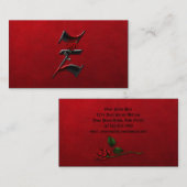 Schwarzes mit Anfangsz Goth Geschäfts-Karte der Visitenkarte (Vorne/Hinten)