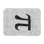 Schwarzes Number pi day mathematical symbol Magnet (Horizontal)