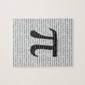Schwarzes Number pi day mathematical symbol Puzzle (Horizontal)