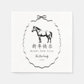 Schwarzes Pferd mit Bogen zum chinesischen Neujahr Serviette (Vorderseite)