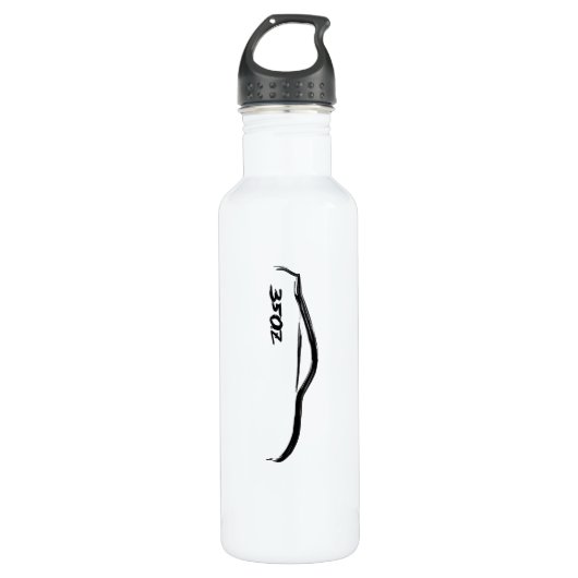 Schwarzes Silhouette-Logo Nissans 350Z Trinkflasche (Vorderseite)
