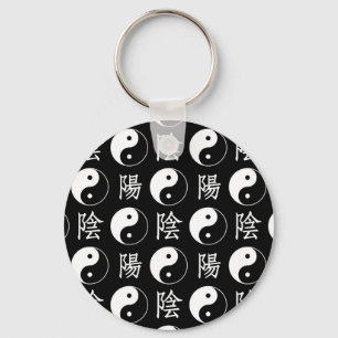 Schwarzes Yinyang-Symbol chinesisches Textmuster Schlüsselanhänger