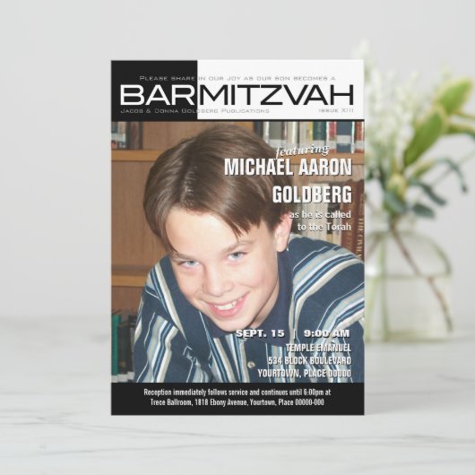 Schwarzweiss-Block-Bar Mitzvah Zeitschrift Einladung (Stehend Vorderseite)