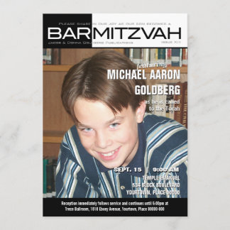Schwarzweiss-Block-Bar Mitzvah Zeitschrift Einladung