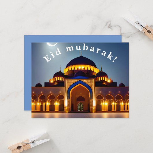 Schwarzweiß "Eid Mubarak" Karte (Vorderseite/Rückseite Beispiel)
