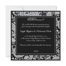 Schwarzweiss-moslemische Hochzeit Paisleys