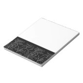 Schwarzweiß-Notebook mit Blumenmuster Notizblock (Rotiert)