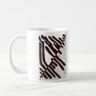 Schwarzweiss-Punkte A21 Kaffeetasse