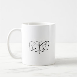 Schwarzweißschmetterling Kaffeetasse