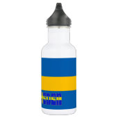 Schwedische Flagge Edelstahlflasche (Rechts)