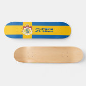 Schwedische Flagge Skateboard (Horizontal)