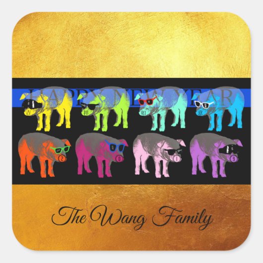 Schwein Chinesisches Neujahr 2019 Pop Gold Square Quadratischer Aufkleber (Vorderseite)