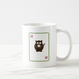 Schwein-Tasse Kaffeetasse
