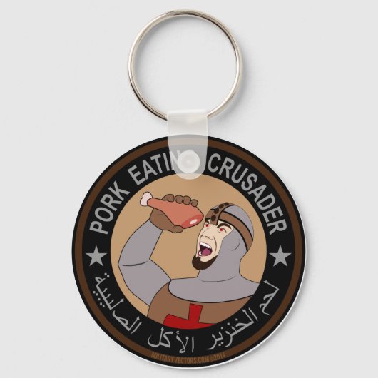 Schweinefleischverkäufer Schlüsselanhänger (Vorderseite)