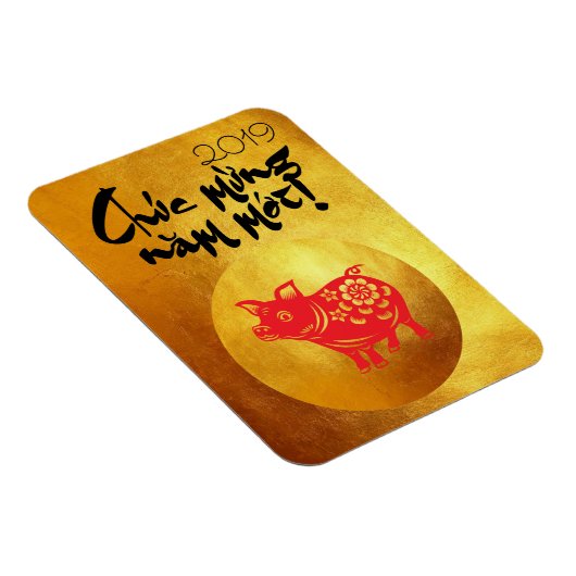 Schweinejahr 2019 Gruß im vietnamesischen Gold Mag Magnet (Rechte Seite)