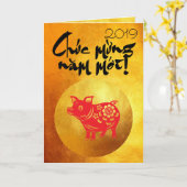 Schweinejahr 2019 Gruß in der vietnamesischen Gold Karte (Gelbe Blume)