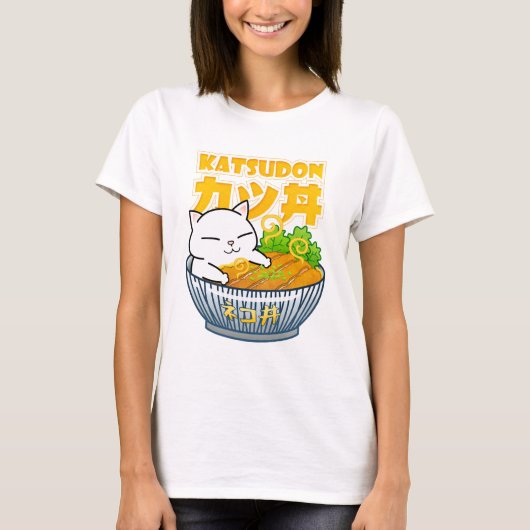 Schweinekatze T-Shirt (Vorderseite)