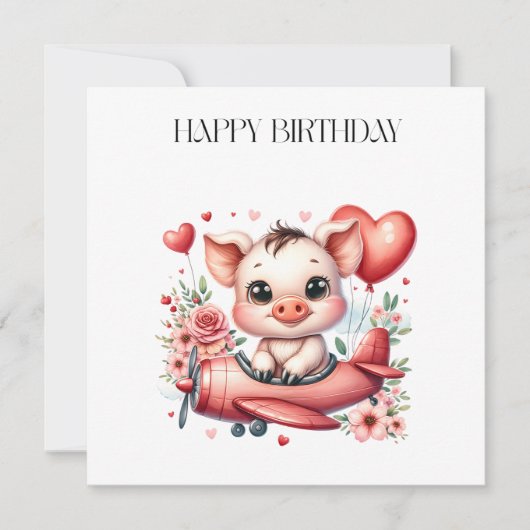Schweinepilot Geburtstag Einladung (Vorderseite)