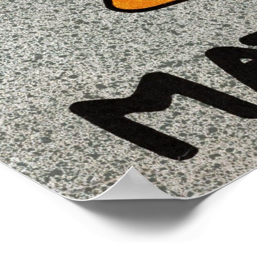 Schweiz Zermatt Vintage Travel Poster wiederherges (Ecke)