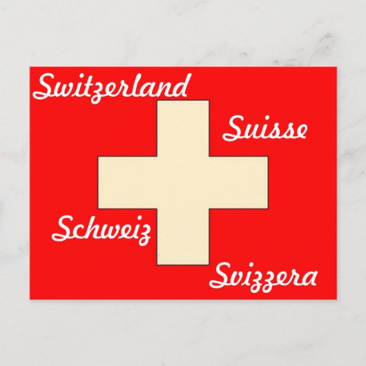Schweizer Flagge Postkarte (Vorderseite)