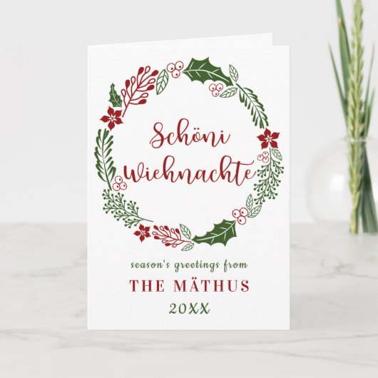 Schweizer frohe Weihnachten, Custom Feiertagskarte (Vorderseite)