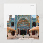 Schwelle der Ruhe Postkarte (Vorne/Hinten)