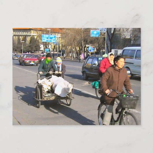 Schwerlast Postkarte (Vorderseite)