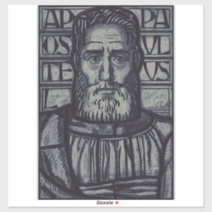 Schwert des Geistes Heilige Grafik Kunst des Heili Aufkleber