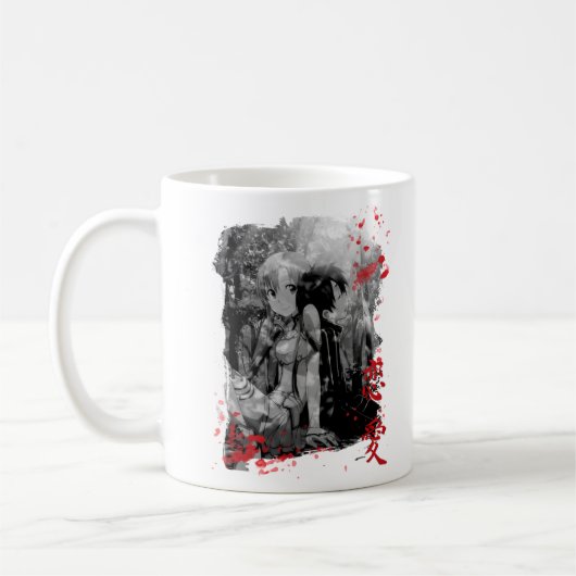 Schwertkunst online - Offiziell 7 Kaffeetasse (Links)