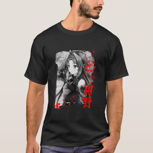 Schwertkunst online - Yuuki Konno T-Shirt (Vorderseite)