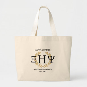 Schwesterschafts-Kapitel-Tasche Gold Lorbeer Big L Jumbo Stoffbeutel