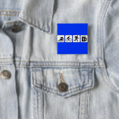 Schwimmen-Fahrrad-Laufgetränk Button (Beispiel)