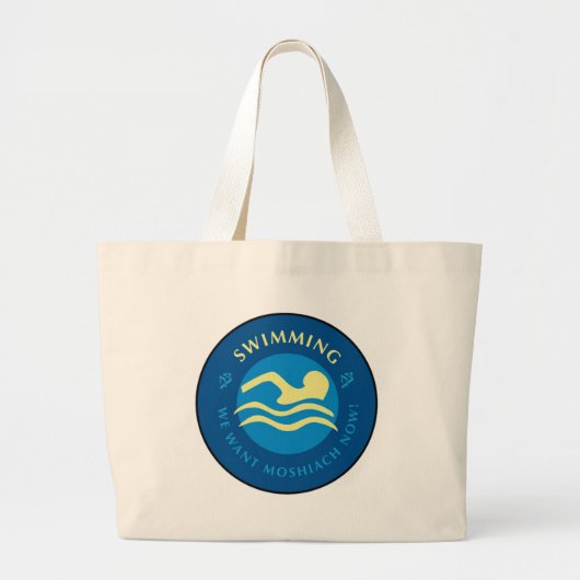 Schwimmen Jumbo Stoffbeutel (Vorne)