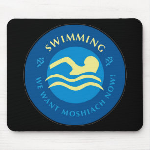 Schwimmen Mousepad