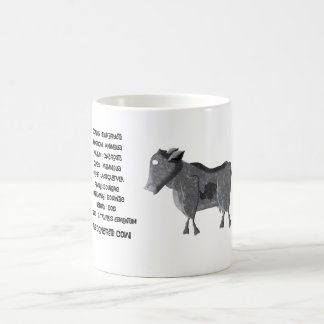 Scientific classification for the concrete cow kaffeetasse