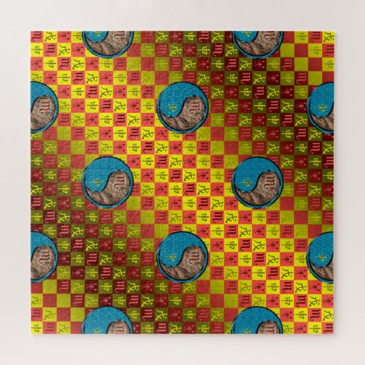 Scorpio & Earth Monkey Puzzle (Horizontal)