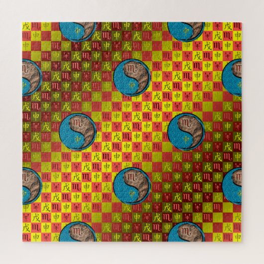 Scorpio & Earth Monkey Puzzle (Vertikal)