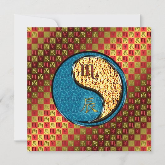 Scorpio & Fire Dragon Karte (Vorderseite)