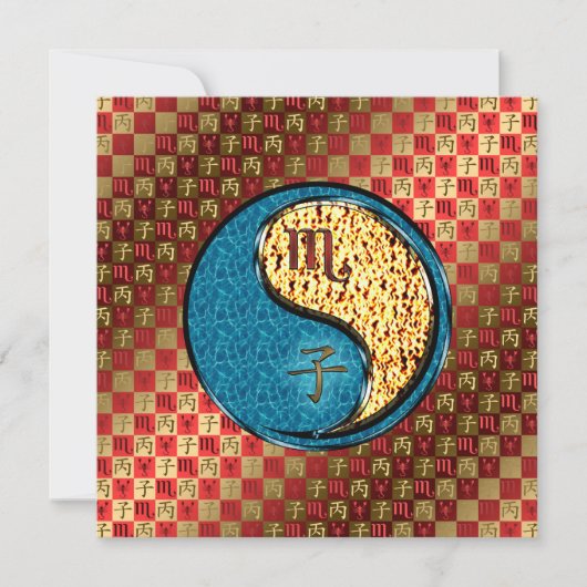 Scorpio & Fire Rat Karte (Vorderseite)