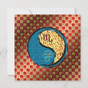 Scorpio & Fire Rat Karte