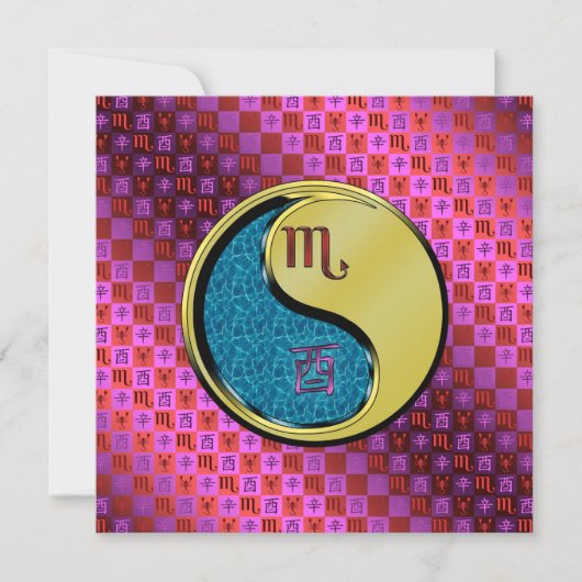 Scorpio & Metal Rooster Karte (Vorderseite)