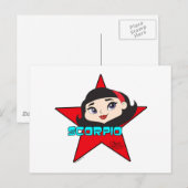 Scorpio Postkarte (Vorne/Hinten)