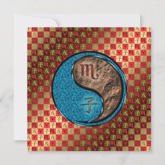 Scorpio und Erden Rat Karte (Vorderseite)