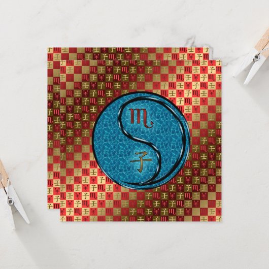 Scorpio und Wasserratte Karte (Vorderseite/Rückseite Beispiel)