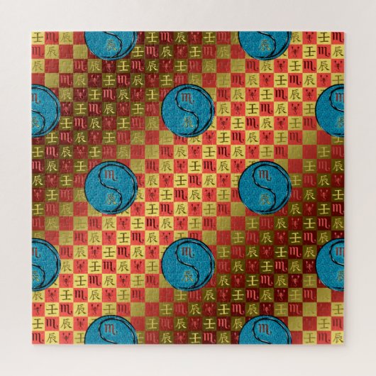 Scorpio & Water Dragon Puzzle (Vertikal)