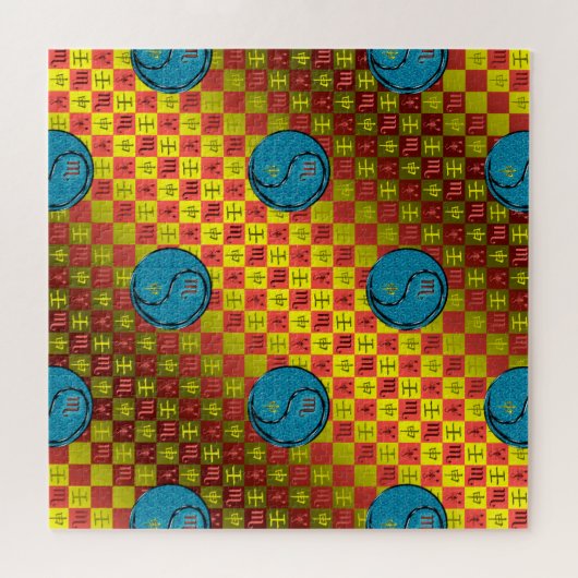 Scorpio & Water Monkey Puzzle (Horizontal)