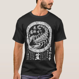 Scorpio Zodiac Japanische Kunst | Eastern Style Ar T-Shirt