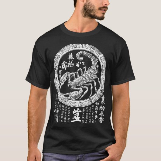 Scorpio Zodiac Japanische Kunst | Eastern Style Ar T-Shirt (Vorderseite)