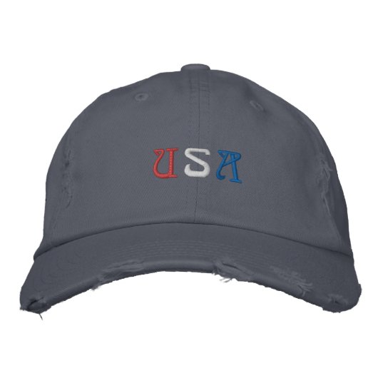 Scotland Blue USA "I wirklich do Care" USA Bestickte Baseballkappe (Vorderseite)
